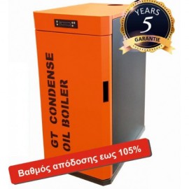 Mytherm GT 40 - ΑΤΟΜΙΚΗ ΜΟΝΑΔΑ ΣΥΜΠΥΚΝΩΣΗΣ ΠΕΤΡΕΛΑΙΟΥ 40kw  