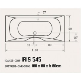SANITEC 545 Iris Μπανιέρα Ακρυλική 180x80cm