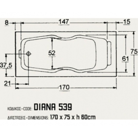 SANITEC 539 Diana Μπανιέρα Ακρυλική 170x75cm