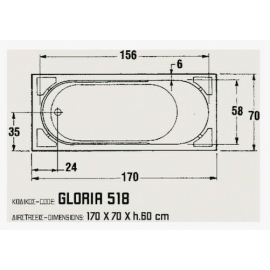 SANITEC 518 Gloria Μπανιέρα Ακρυλική 170x70cm
