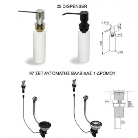 Elleci Best 105 Ένθετος Γρανιτένιος Νεροχύτης Black K86 57x51cm