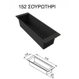 Elleci Quadra 100 Ένθετος Γρανιτένιος Νεροχύτης Nero Metal M70 41x50cm