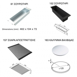 Elleci Quadra 350 Ένθετος Γρανιτένιος Νεροχύτης Διπλός Nero Metal M70 79x50cm