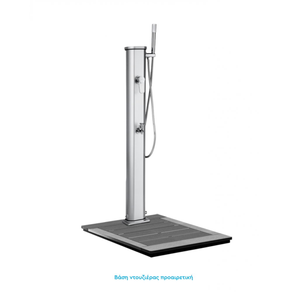 ΝΤΟΥΖΙΕΡΑ ΗΛΙΑΚΗ 20lt, ΜΕ ΒΡΥΣΑΚΙ ΓΙΑ ΤΑ ΠΟΔΙΑ, JOLLY GO, ΑΣΗΜΙ (DS-JG141NX)