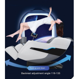 Πολυθρόνα Μασάζ ROHAUS 502 ΓΚΡΙ 122X66X107cm