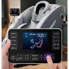 Πολυθρόνα Μασάζ 300C ROHAUS ΓΚΡΙ