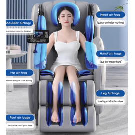 Πολυθρόνα Μασάζ ROHAUS 016A Γκρι