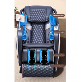 Πολυθρόνα Μασάζ ROHAUS 607 Μαύρο – Καφέ