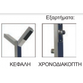 Astral Pool Ντουζιέρα με χρονοδιακόπτη και 2 κεφαλές