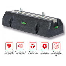 Heatmax Βάση Αντλίας θερμότητας 100cm (set 2τεμ)