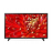 LG Smart TV Full HD LED HDR 2022 32" (32LQ631C0ZA.AEU) (LG32LQ631C0ZA)