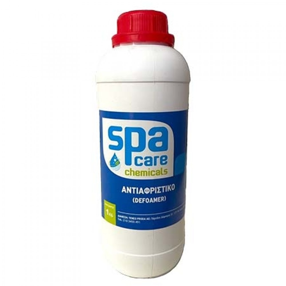Αντιαφριστικό υγρό Spa Care 1kg για υδρομασάζ και πισίνα Αντιαφριστικό υγρό Spa Care 1kg για υδρομασάζ και πισίνα