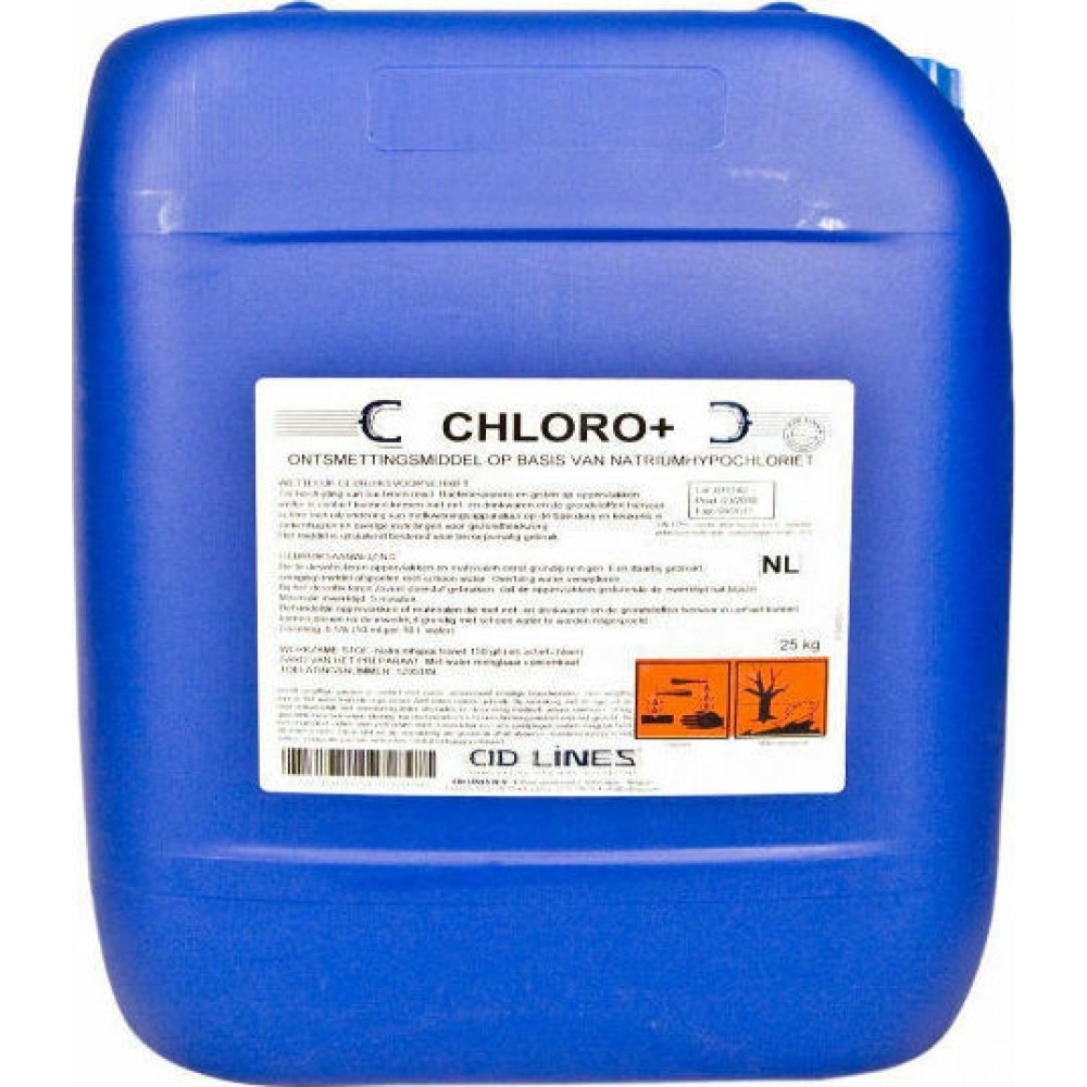 Astral Pool Υγρό Χλώριο Πισίνας 12,5% 32kg Astral Pool Υγρό Χλώριο Πισίνας 12,5% 32kg