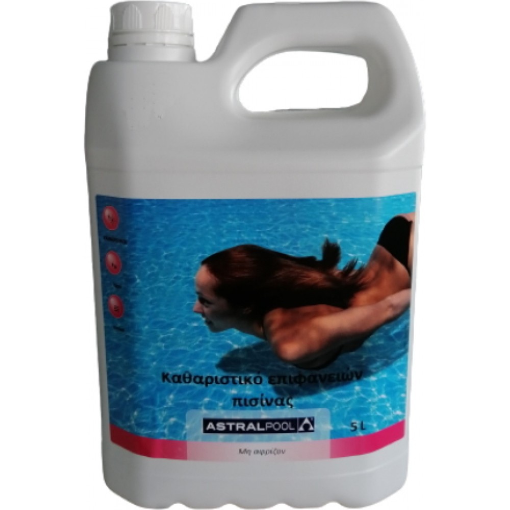 Ειδικό καθαριστικό για την ίσαλο γραμμή 5lt AstralPool 11426