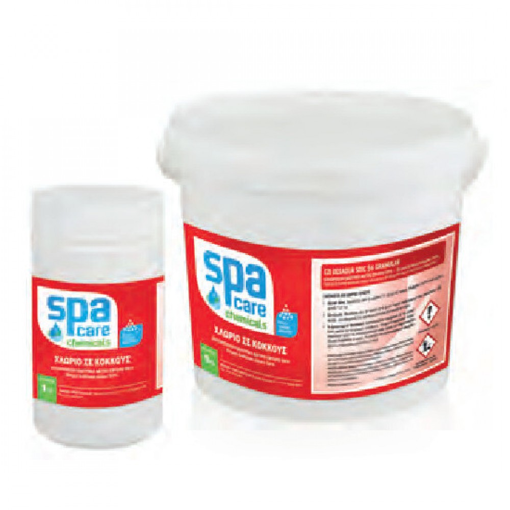 ΔΙΧΛΩΡΟ 55% ΚΟΚΚΟΣ - ΣΟΚ ΧΛΩΡΙΩΣΗ (ΤΑΧΕΙΑΣ ΔΙΑΛΥΣΗΣ)