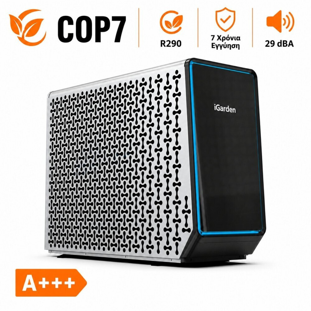 iGarden Αντλία Θερμότητας iGXC8 8kW Μονοφασική 75°C Monoblock 
