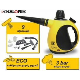 Kalorik TKG SFC 1005 Ατμοκαθαριστής Χειρός Πίεσης 3bar