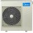 MIDEA MGC-V7W/D2N8-B Αντλία θερμότητας Mini Chiller Ψύξης - Θέρμανσης 7KW