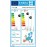 Nordstar TN +Plus+ NORP-20CHSD/TP41I Κλιματιστικό Inverter 18000 BTU A++/A+ με WiFi
