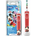 Braun Ηλεκτρική Οδοντόβουρτσα Oral-B Vitality για 3+ χρονών