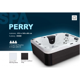 Spa Perry Εξωτερικού Χώρου Ακρυλικό 213*165*80cm Astral Pool