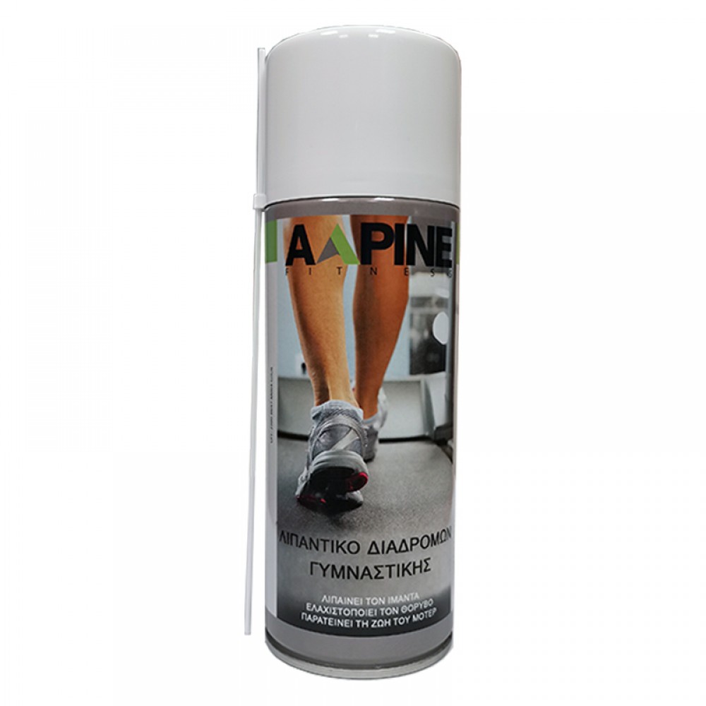 Σπρέι Σιλικόνης για Διαδρόμους 400ml Alpine 04-123-001