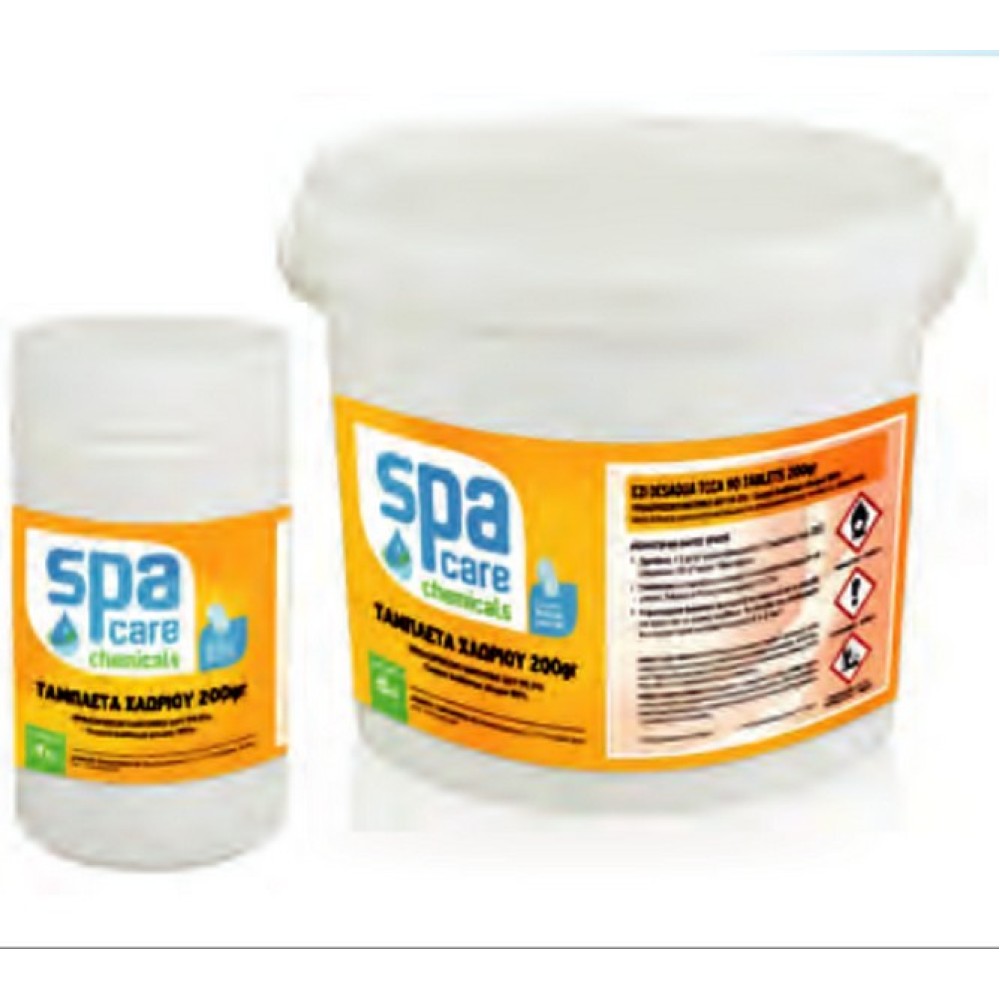 Τριχλώριο Ταμπλέτα 200gr 1kg Τριχλώριο Ταμπλέτα 200gr 1kg